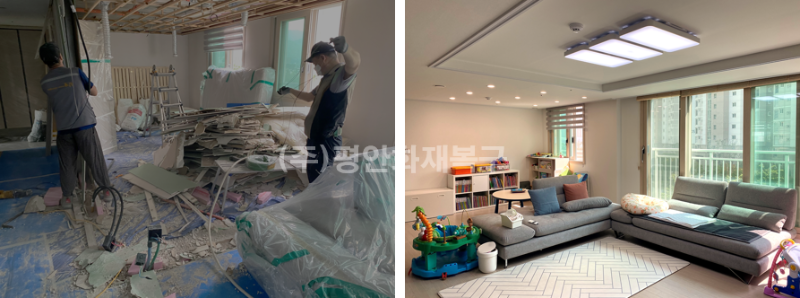 아현동.PNG