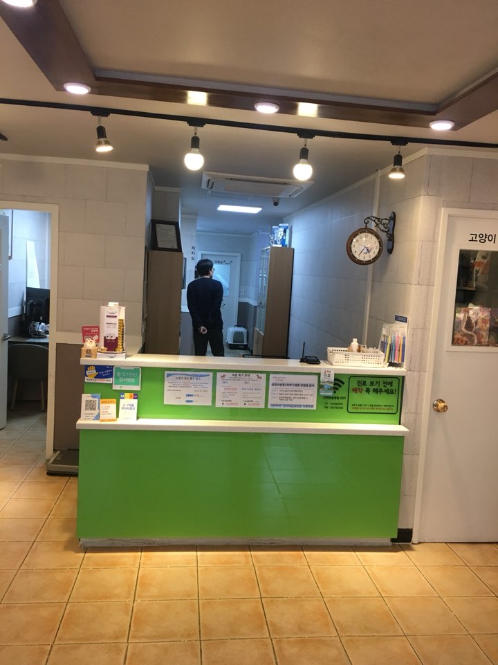 KakaoTalk_20200121_183018130_06.jpg